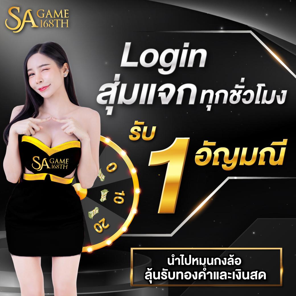 02p6 เว็บตรง สล็อต ฝากถอนออโต้ ไม่ผ่านเอเย่นต์ 2026