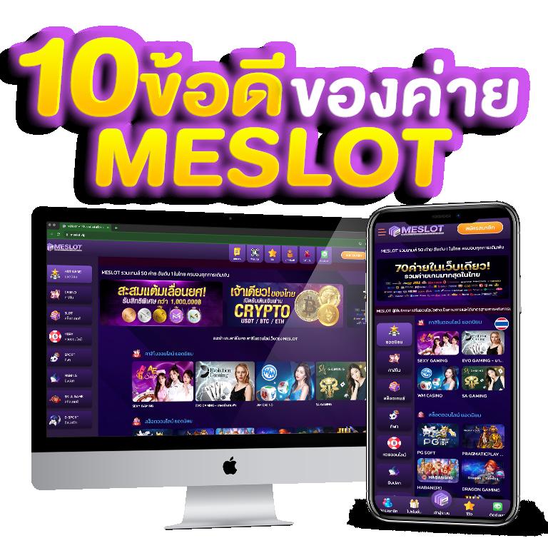 101tiger เว็บตรง สล็อต ฝากถอนออโต้ ไม่ผ่านเอเย่นต์ 2026