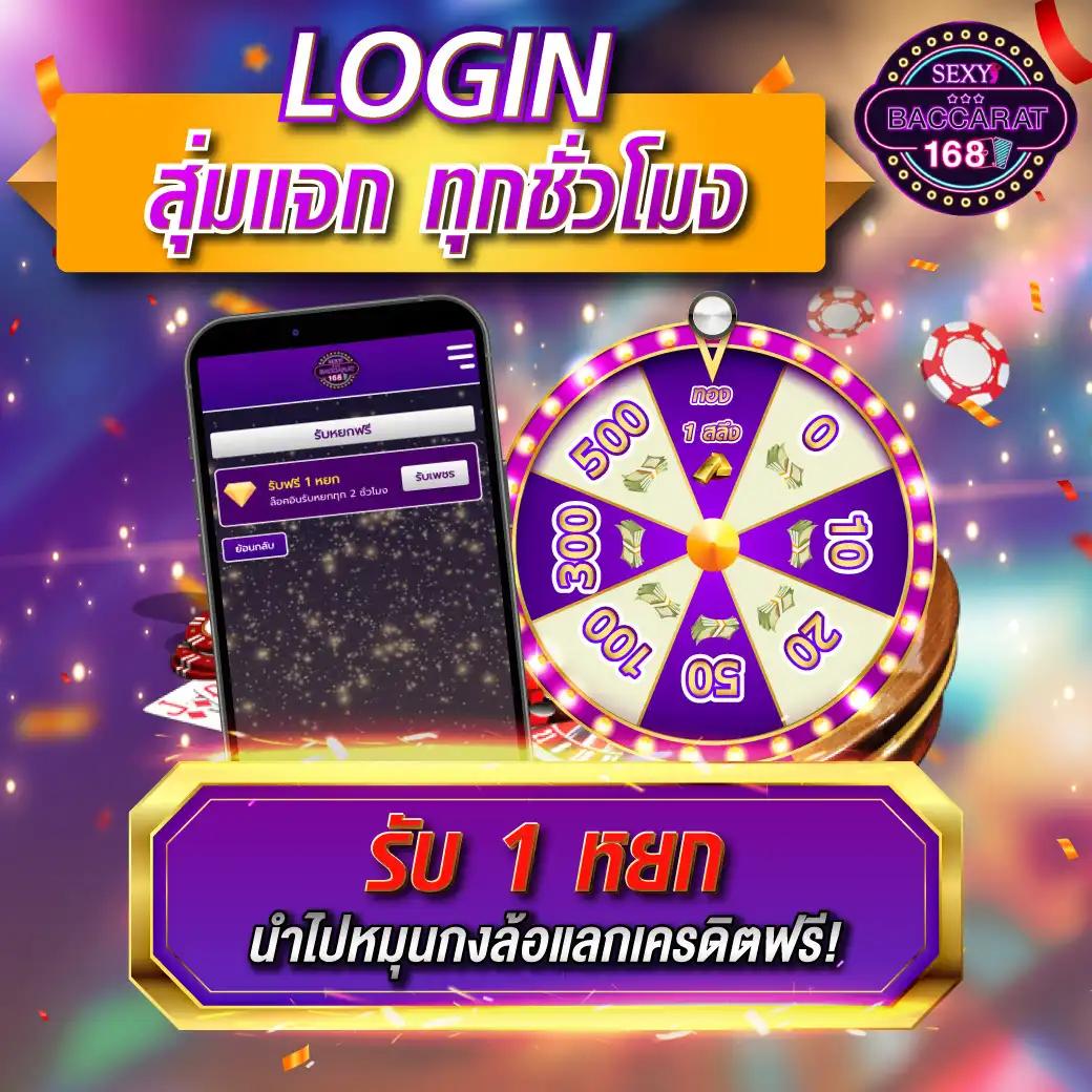 10รับ100สมาชิกใหม่ เว็บตรง สล็อต ฝากถอนออโต้ ไม่ผ่านเอเย่นต์ 2026