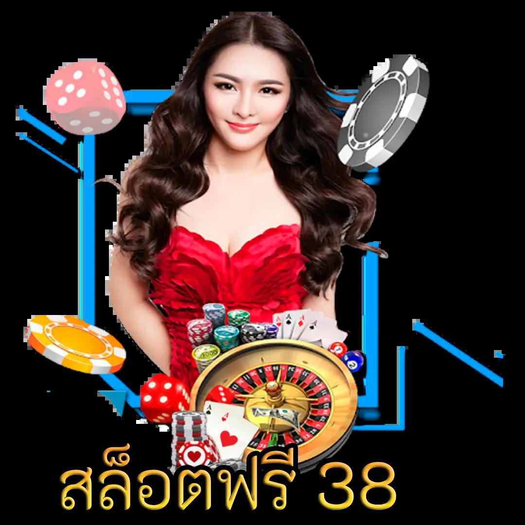 1234superslot เว็บตรง สล็อต ฝากถอนออโต้ ไม่ผ่านเอเย่นต์ 2026