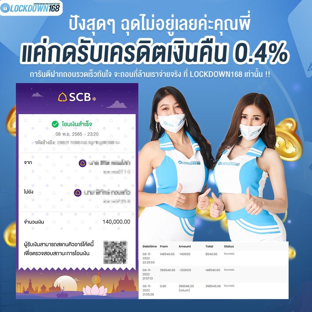 123maxx เว็บตรงสล็อต ฝากถอนออโต้ ไม่ผ่านเอเย่นต์ 2026