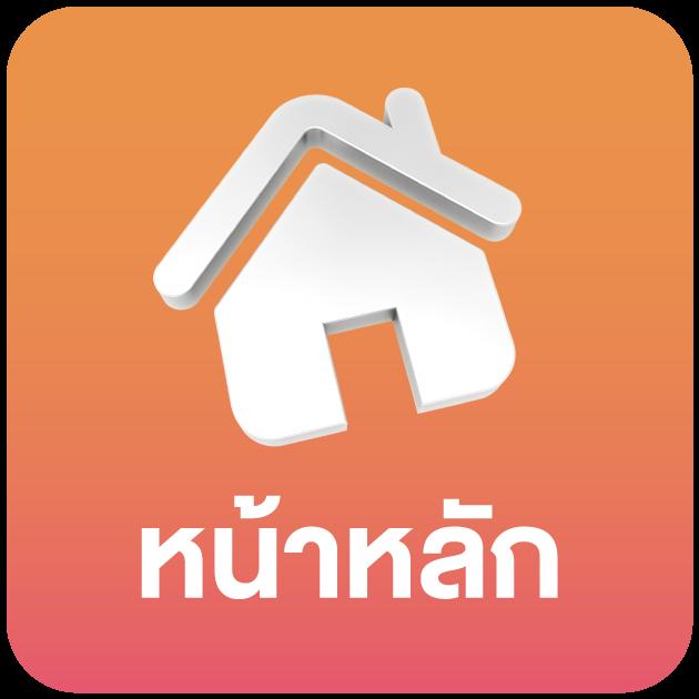 123true เว็บตรง สล็อต ฝากถอนออโต้ ไม่ผ่านเอเย่นต์ 2026