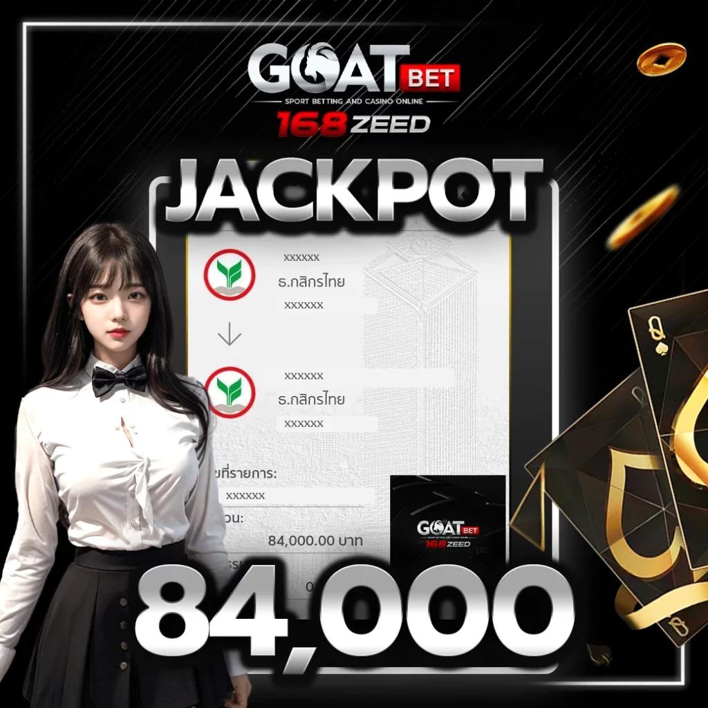 12bet เว็บตรง สล็อต ฝากถอนออโต้ ไม่ผ่านเอเย่นต์ 2026