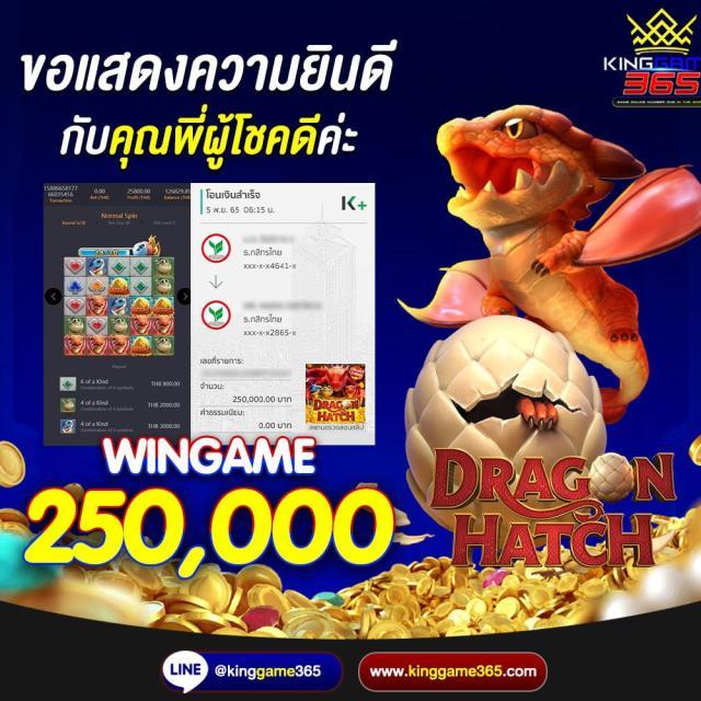 168galaxy pg สล็อต เว็บตรง ฝากถอนออโต้ ไม่ผ่านเอเย่นต์ 2026