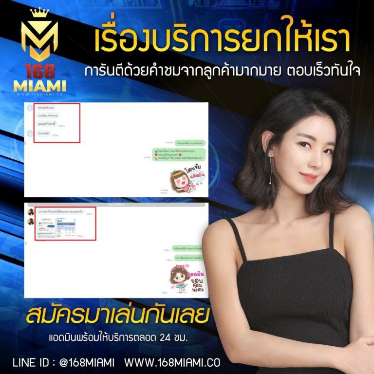 1 รับ 100 ทํา 200 ถอนได้ 100 เว็บตรง สล็อต ฝากถอนออโต้ 2026