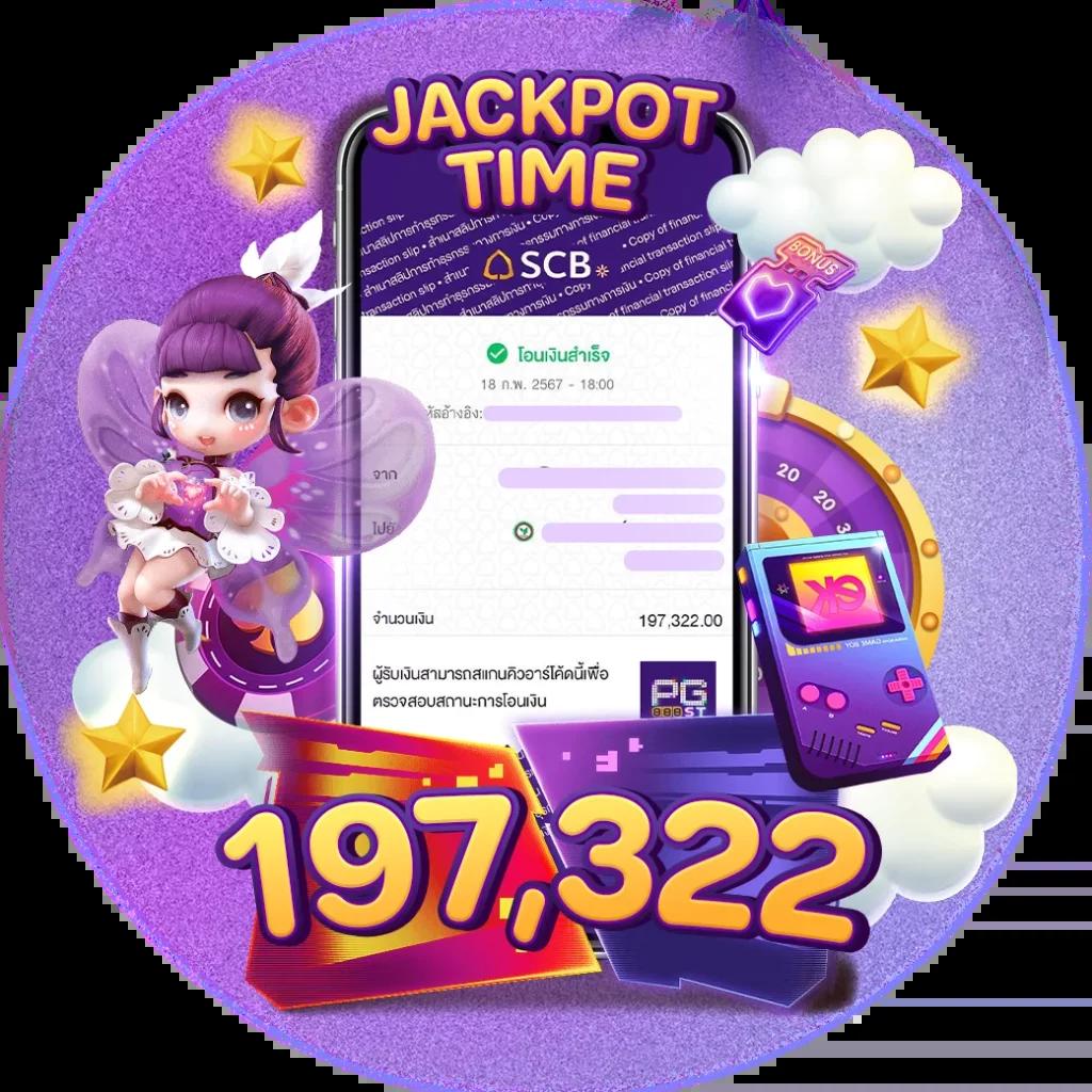 224สล็อต เว็บตรง สล็อต ฝากถอนออโต้ ไม่ผ่านเอเย่นต์ 2026