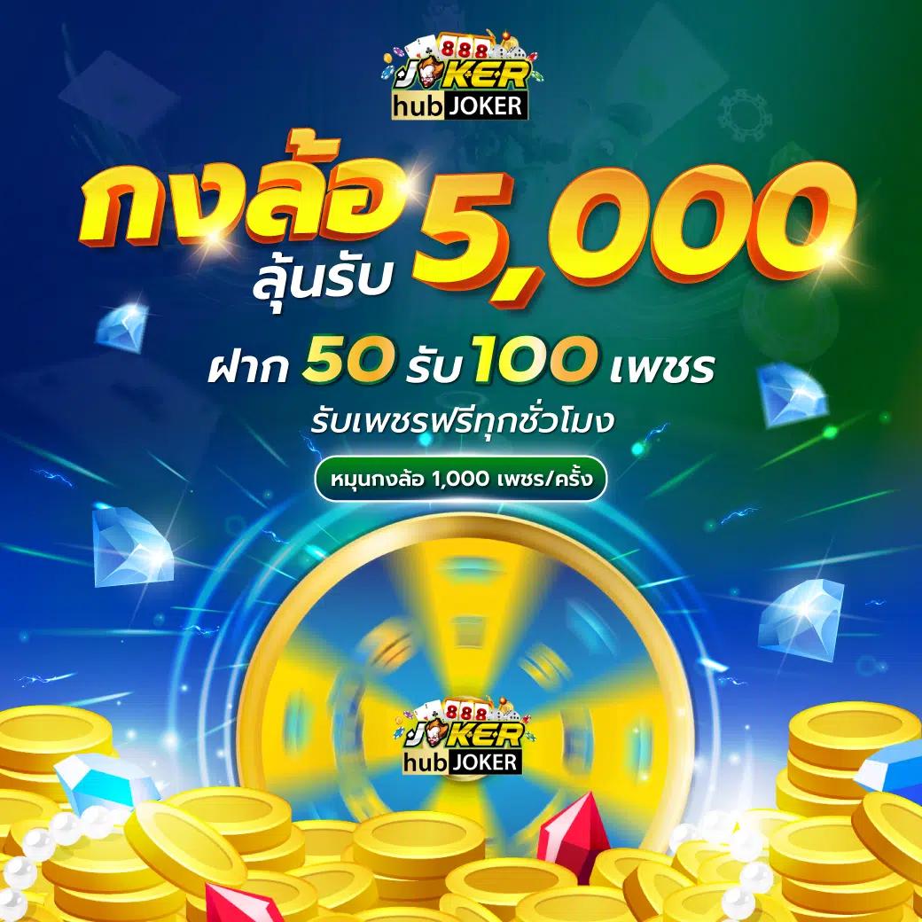239 com เว็บตรง สล็อต ฝากถอนออโต้ ไม่ผ่านเอเย่นต์ 2026