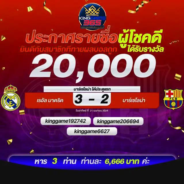 3xslot เว็บตรง สล็อต ฝากถอนออโต้ ไม่ผ่านเอเย่นต์ 2026