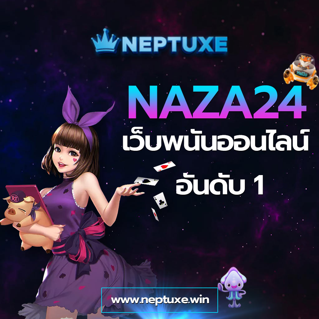 4×4bet เว็บตรง สล็อต ฝากถอนออโต้ ไม่ผ่านเอเย่นต์ 2026