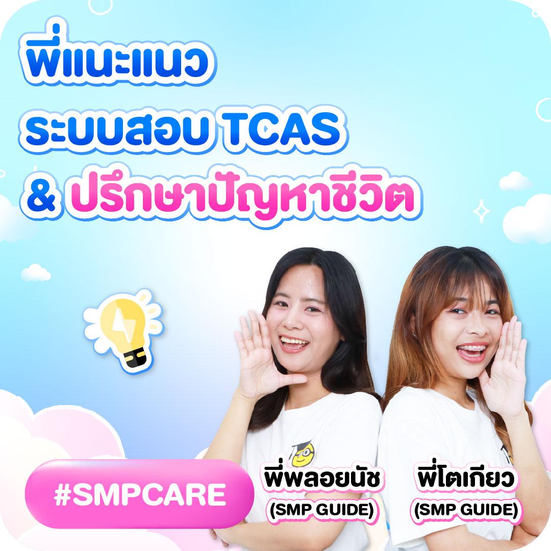 460bet เว็บตรง สล็อต ฝากถอนออโต้ ไม่ผ่านเอเย่นต์ 2026