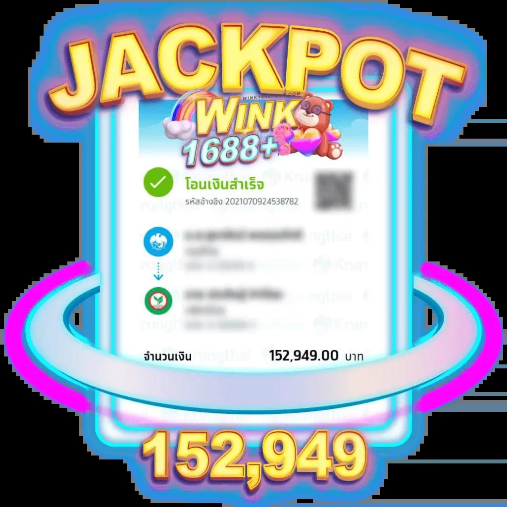 4x4bet 168 สล็อต เว็บตรง ฝากถอนออโต้ ไม่ผ่านเอเย่นต์ 2026