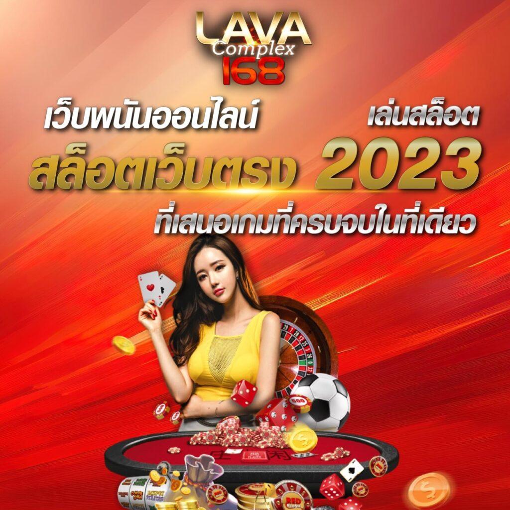 4x4bet เว็บตรงสล็อต ฝากถอนออโต้ ไม่ผ่านเอเย่นต์ 2026