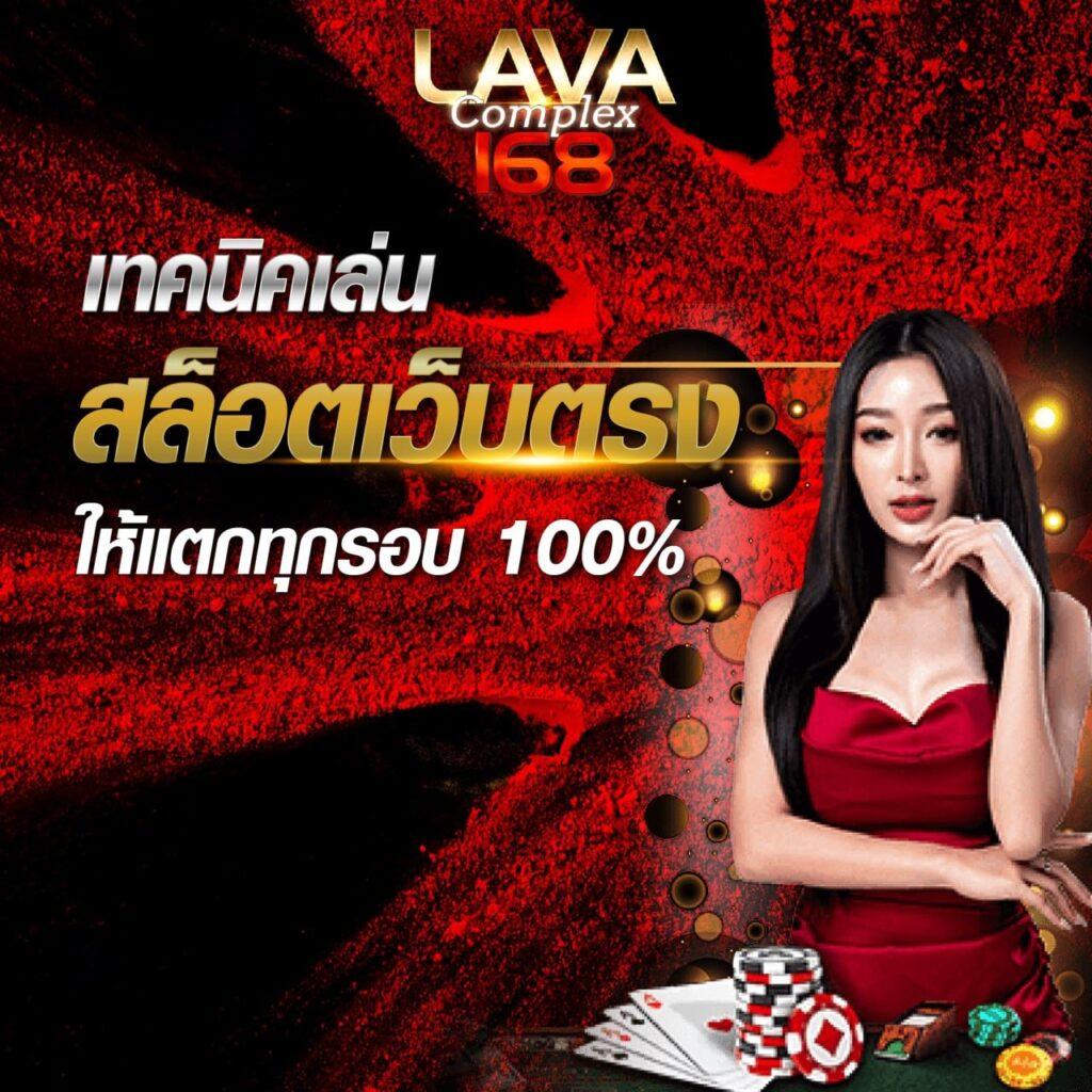 50รับ100 เว็บตรง สล็อต ฝากถอนออโต้ ไม่ผ่านเอเย่นต์ 2026