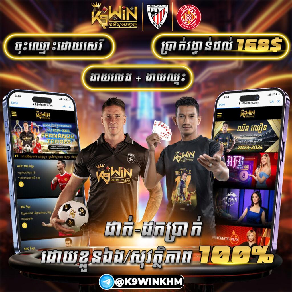 63luck เว็บตรง สล็อต ฝากถอนออโต้ ไม่ผ่านเอเย่นต์ 2026