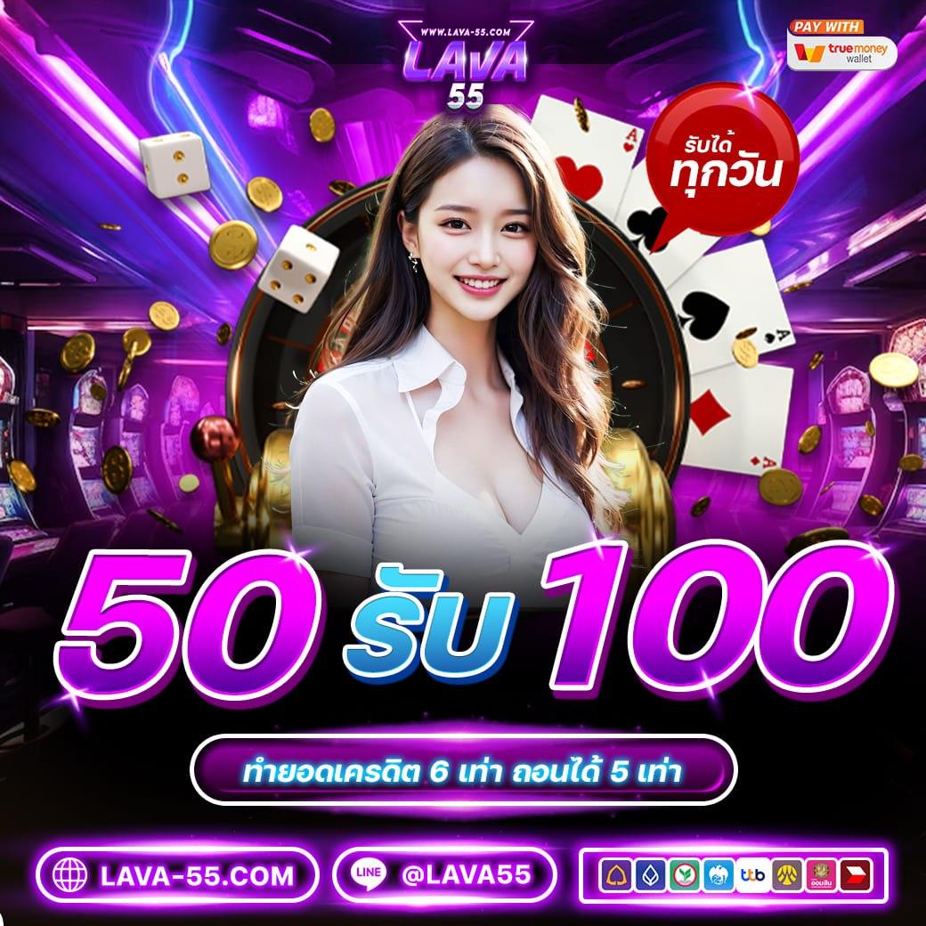68kub เว็บตรง สล็อต ฝากถอนออโต้ ไม่ผ่านเอเย่นต์ 2026