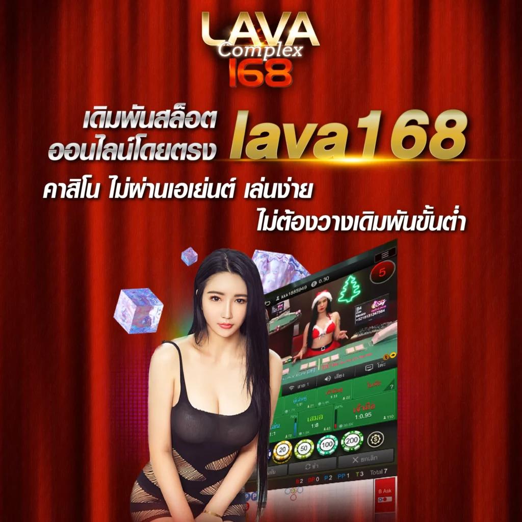 75r slot เว็บตรง สล็อต ฝากถอนออโต้ ไม่ผ่านเอเย่นต์ 2026