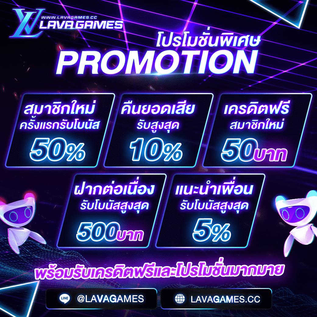 77evo เว็บตรง สล็อต ฝากถอนออโต้ ไม่ผ่านเอเย่นต์ 2026