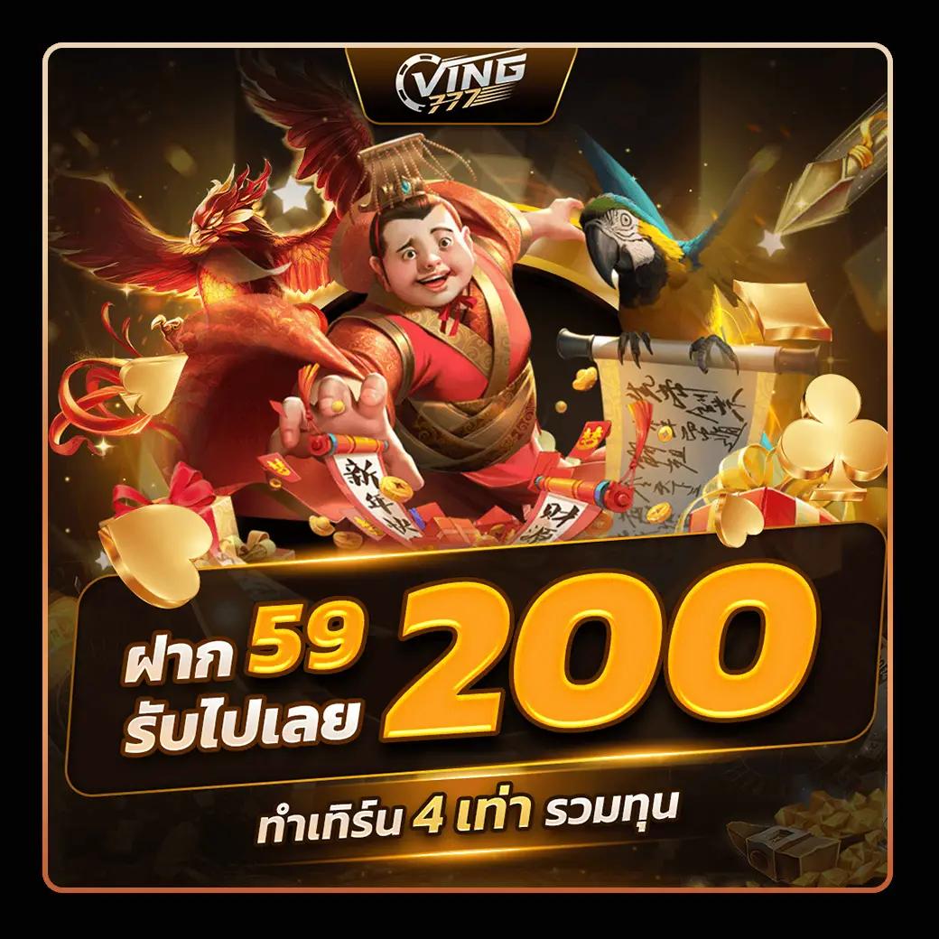 77w เว็บตรง สล็อต ฝากถอนออโต้ ไม่ผ่านเอเย่นต์ 2026
