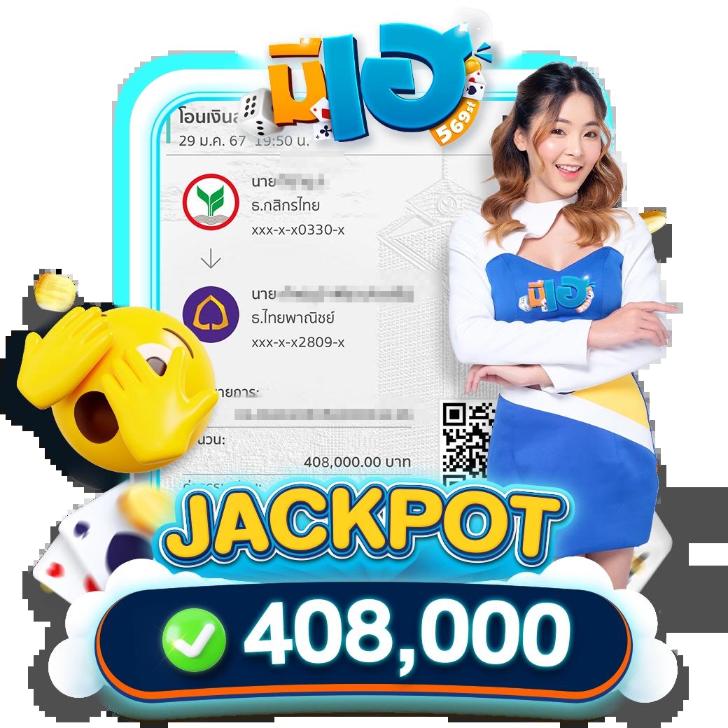 789bet สล็อต เว็บตรง สล็อต ฝากถอนออโต้ ไม่ผ่านเอเย่นต์ 2026