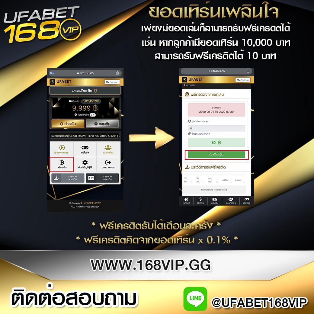 7m888 เว็บตรง สล็อต ฝากถอนออโต้ ไม่ผ่านเอเย่นต์ 2026