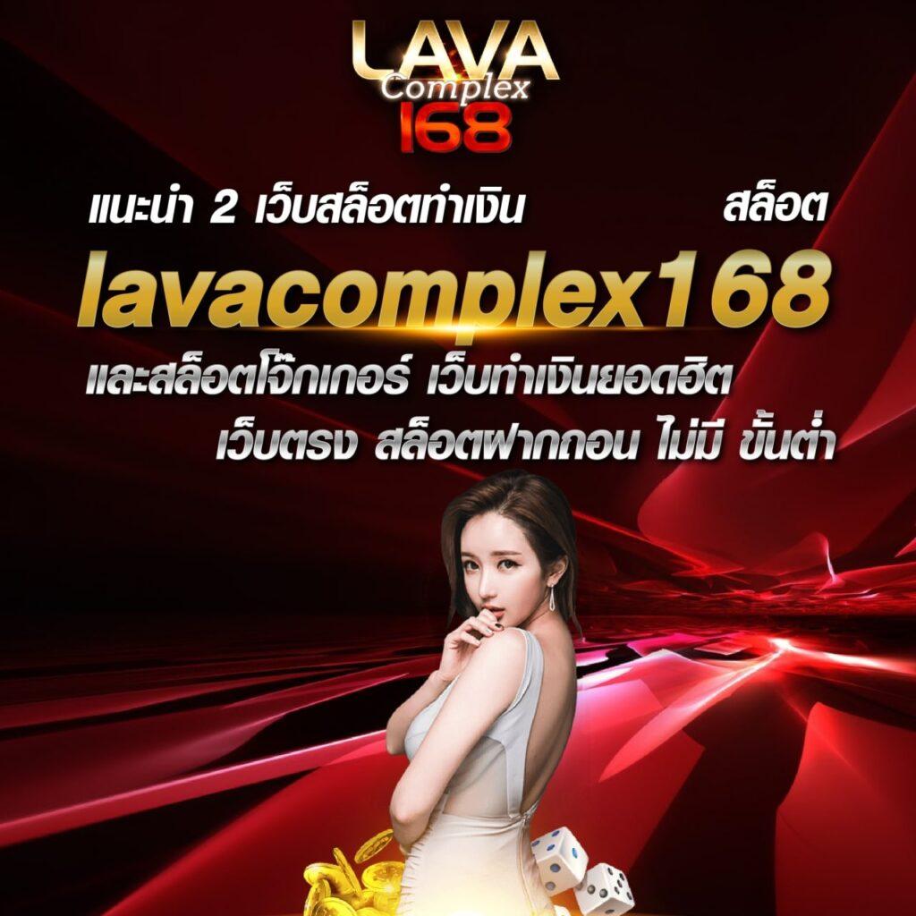 818 เว็บตรง สล็อต ฝากถอนออโต้ ไม่ผ่านเอเย่นต์ 2026