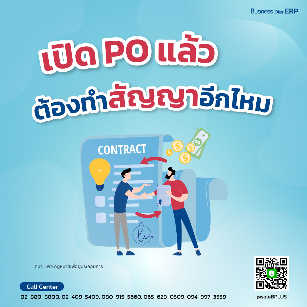 88hourwin เว็บตรง สล็อต ฝากถอนออโต้ ไม่ผ่านเอเย่นต์ 2026