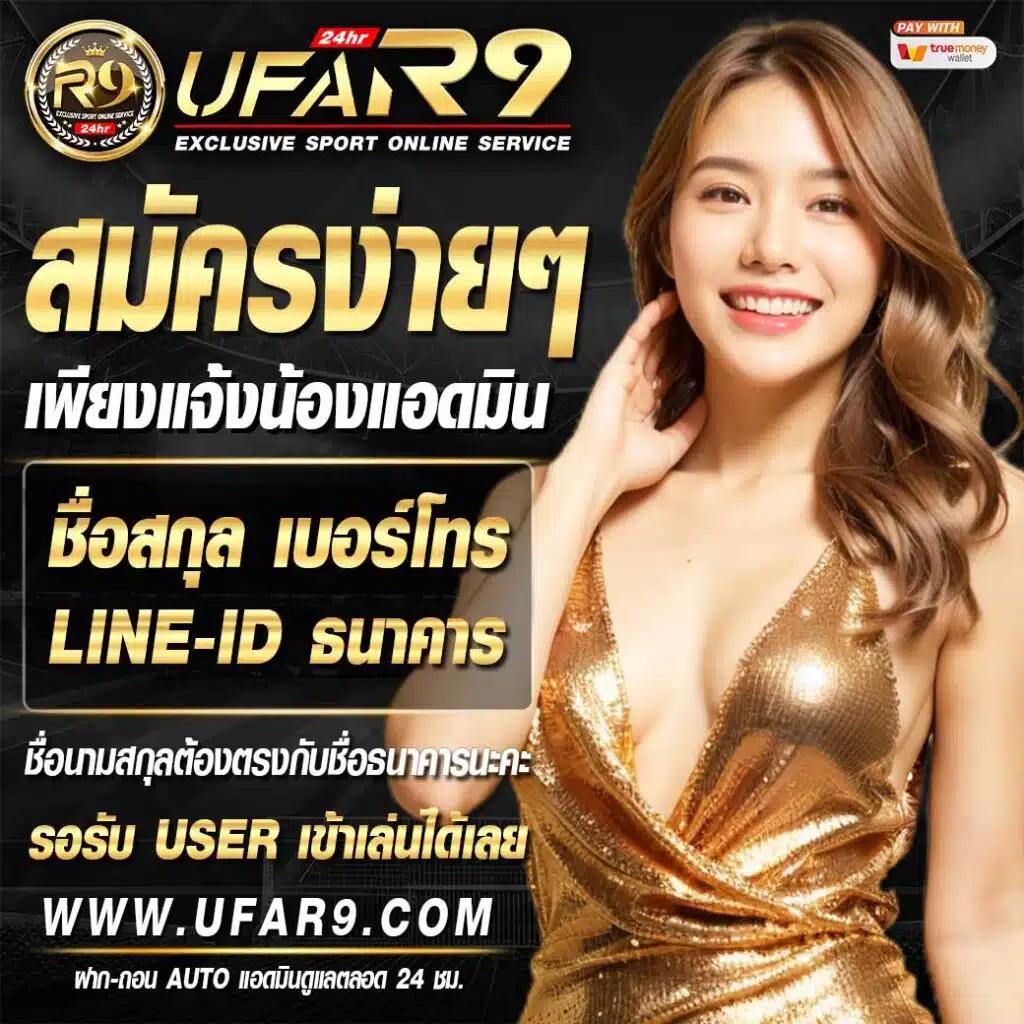 8x8bet เว็บตรง สล็อต ฝากถอนออโต้ ไม่ผ่านเอเย่นต์ 2026