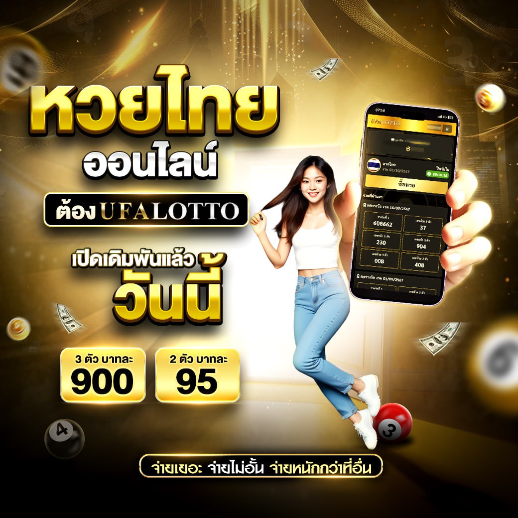8xbet เข้าสู่ระบบ เว็บตรง สล็อต ฝากถอนออโต้ ไม่ผ่านเอเย่นต์ 2026