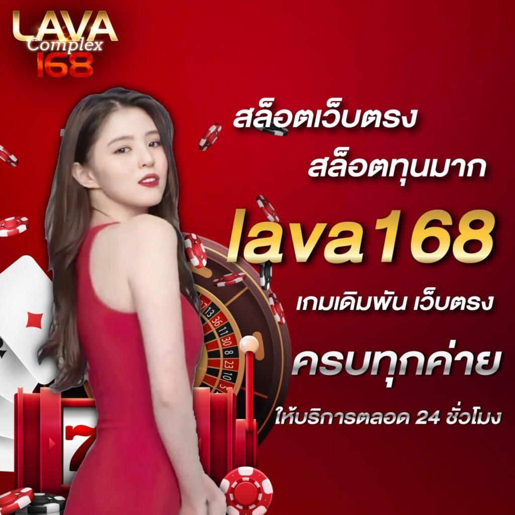 911plus เว็บตรง สล็อต ฝากถอนออโต้ ไม่ผ่านเอเย่นต์ 2026