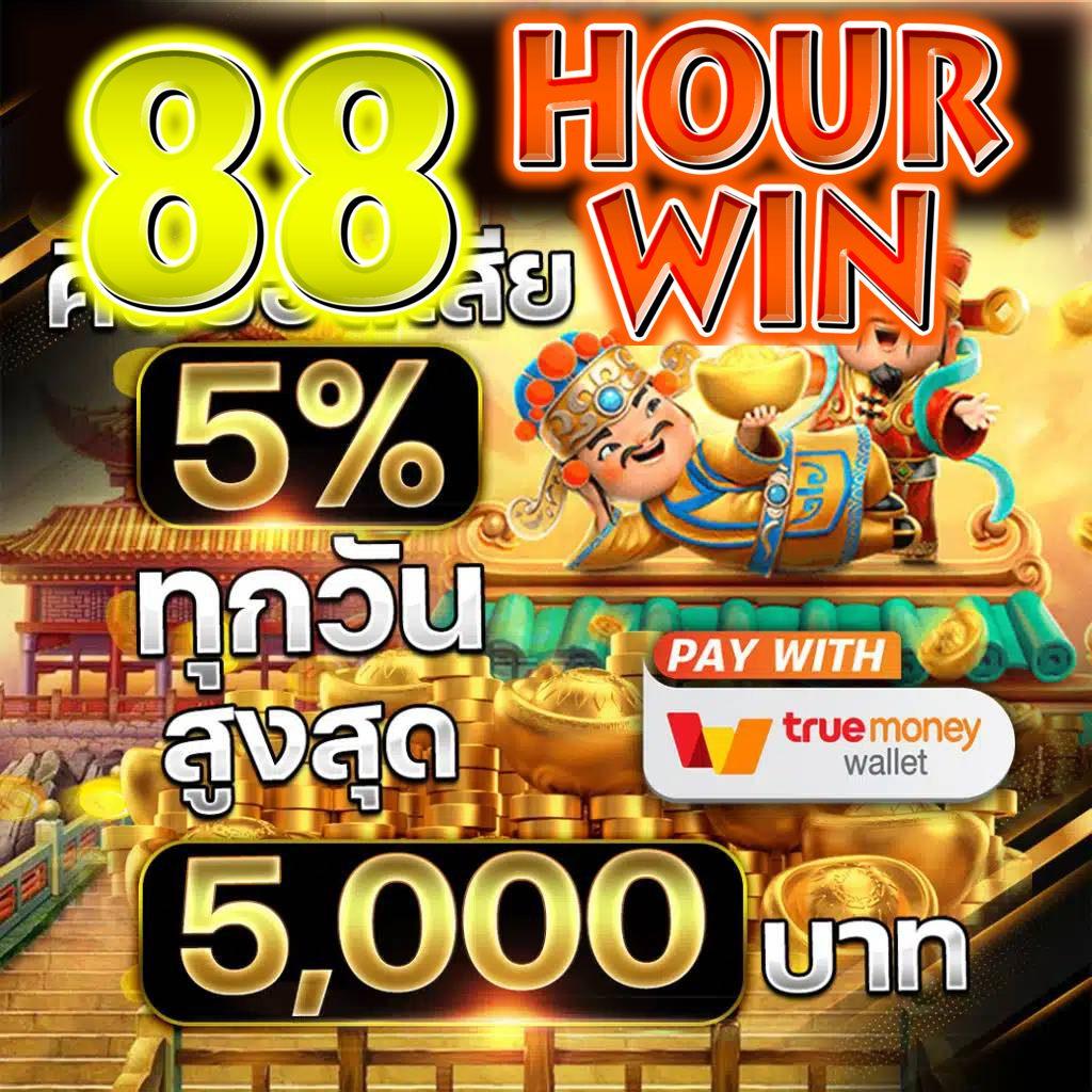 91pg สล็อต เว็บตรง สล็อต ฝากถอนออโต้ ไม่ผ่านเอเย่นต์ 2026