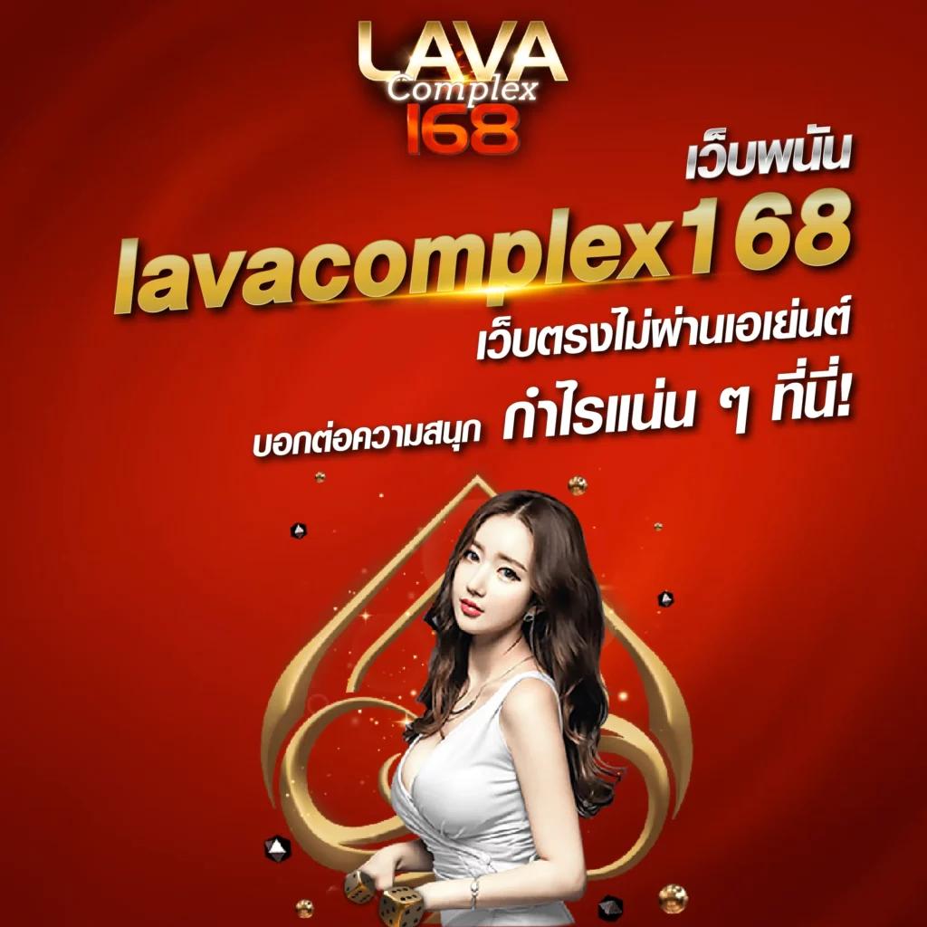 99mb slot เว็บตรง สล็อต ฝากถอนออโต้ ไม่ผ่านเอเย่นต์ 2026