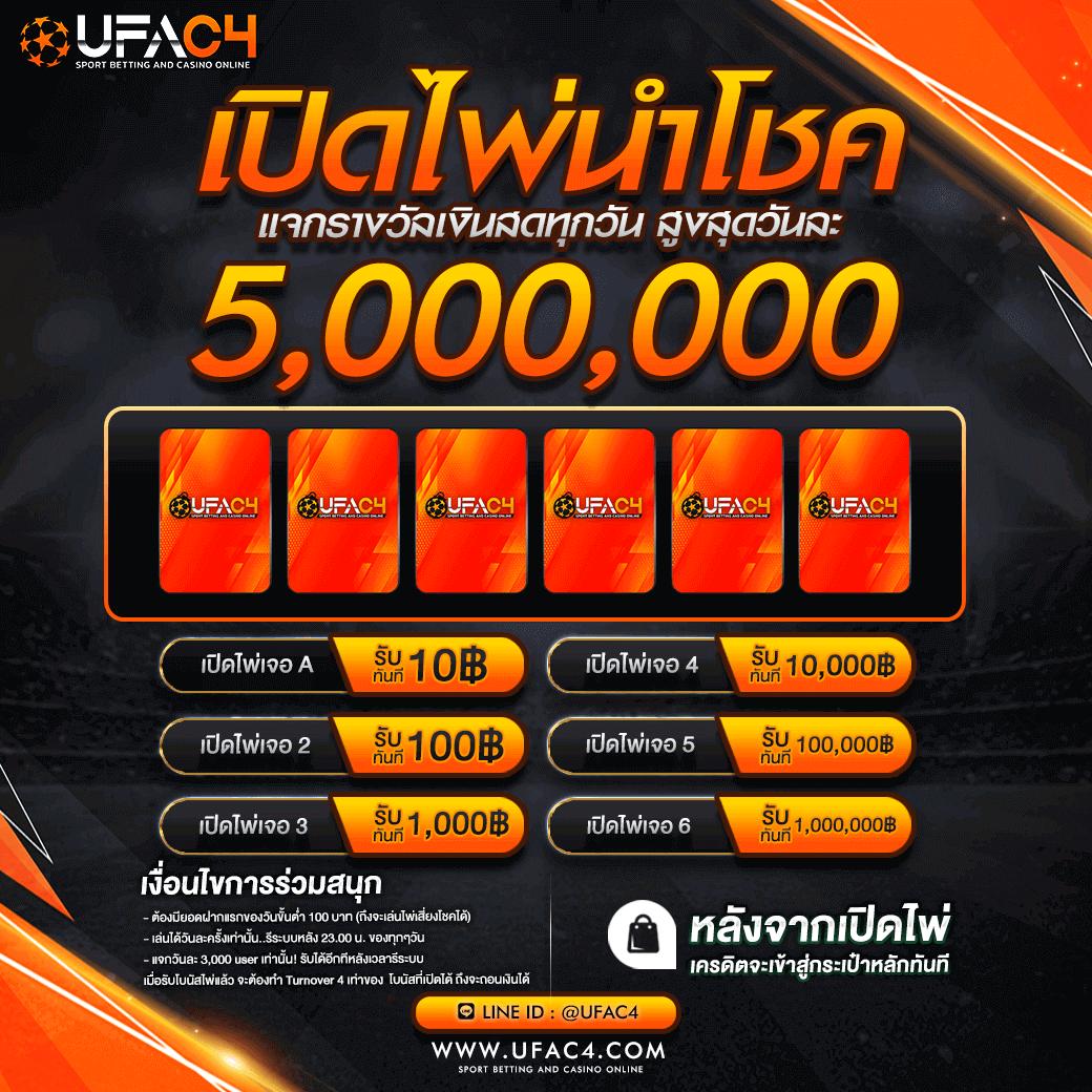 99mb เว็บตรง สล็อต ฝากถอนออโต้ ไม่ผ่านเอเย่นต์ 2026
