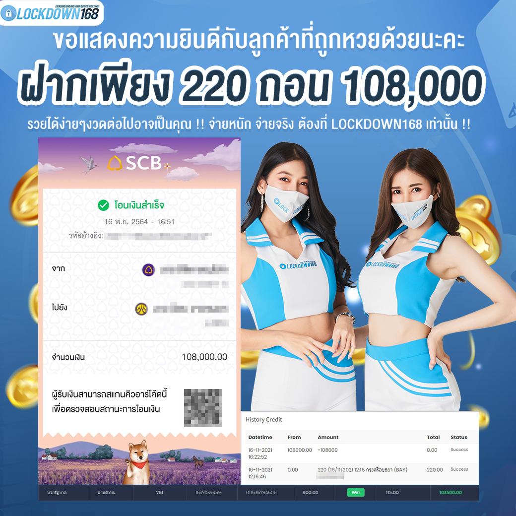 99mbi เว็บตรง สล็อต ฝากถอนออโต้ ไม่ผ่านเอเย่นต์ 2026