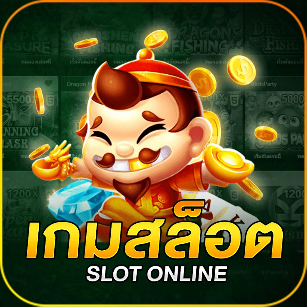 a4u เว็บตรงสล็อต ฝากถอนออโต้ ไม่ผ่านเอเย่นต์ 2026