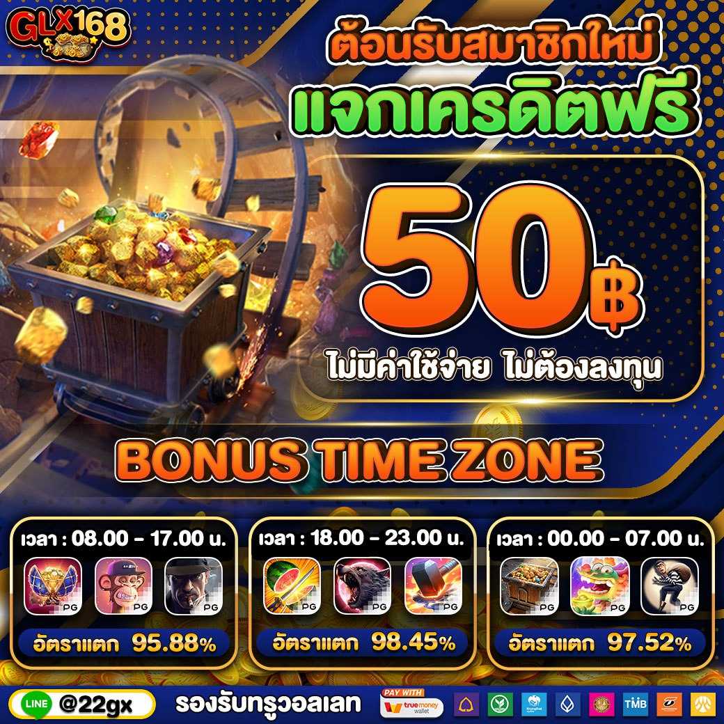 aden168 เว็บตรง สล็อต ฝากถอนออโต้ ไม่ผ่านเอเย่นต์ 2026
