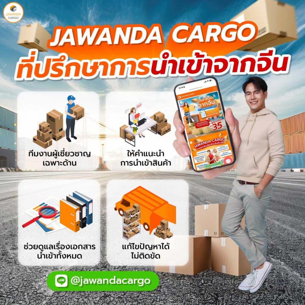 ak77 เว็บตรง สล็อต ฝากถอนออโต้ ไม่ผ่านเอเย่นต์ 2026
