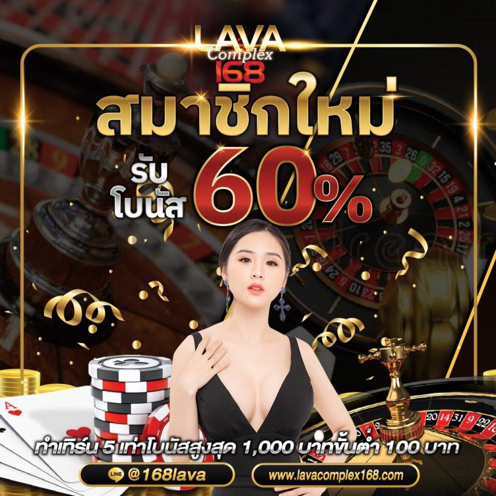 ak88bet เว็บตรง สล็อต ฝากถอนออโต้ ไม่ผ่านเอเย่นต์ 2026