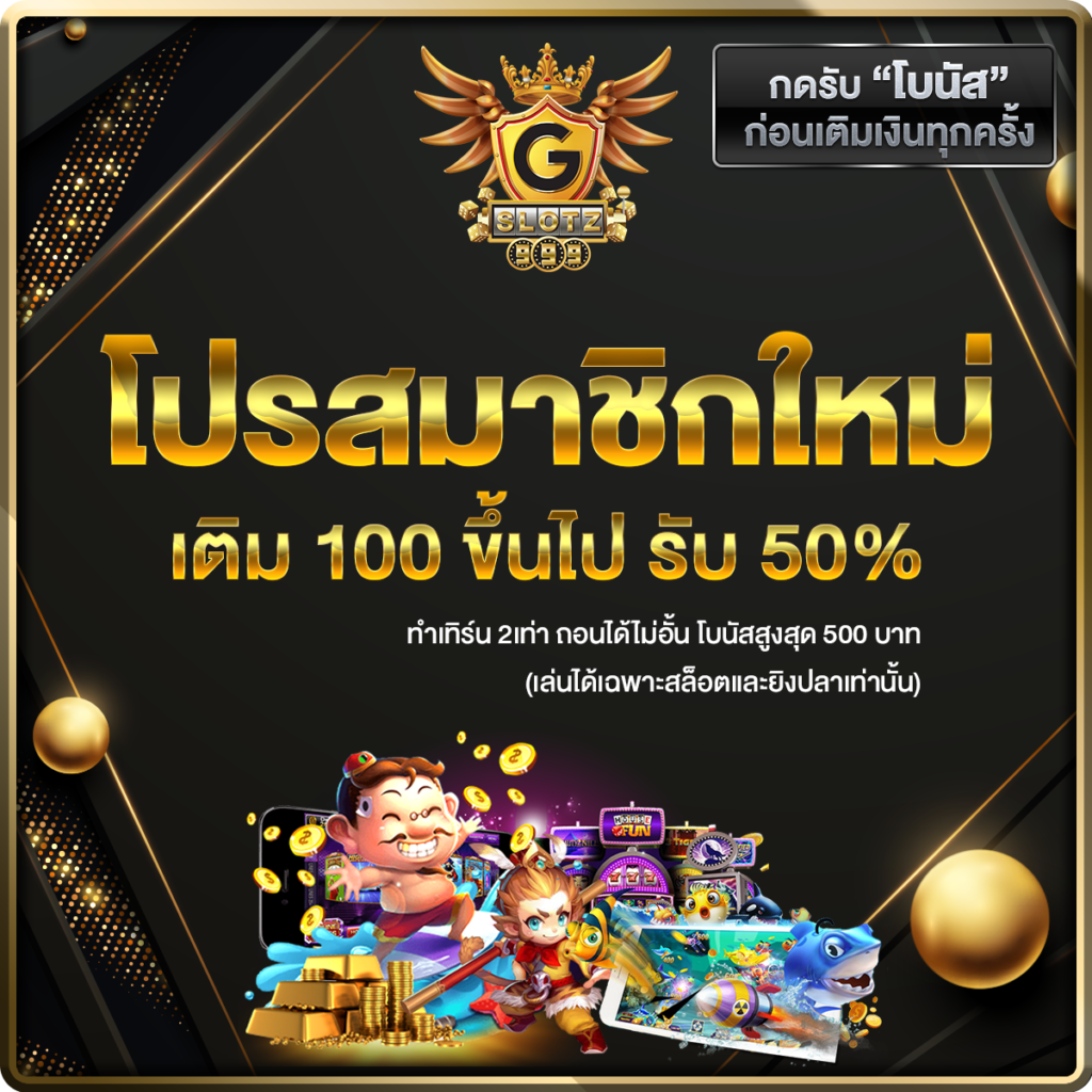 ak99vip เว็บตรง สล็อต ฝากถอนออโต้ ไม่ผ่านเอเย่นต์ 2026