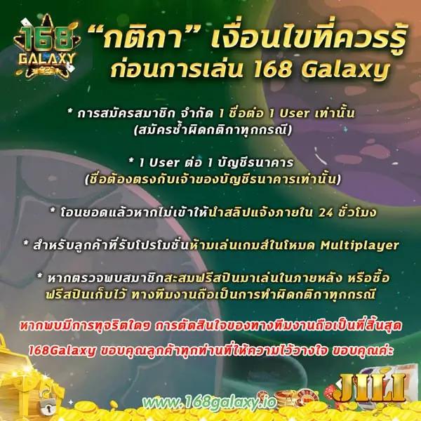 akabetvip เว็บตรง สล็อต ฝากถอนออโต้ ไม่ผ่านเอเย่นต์ 2026