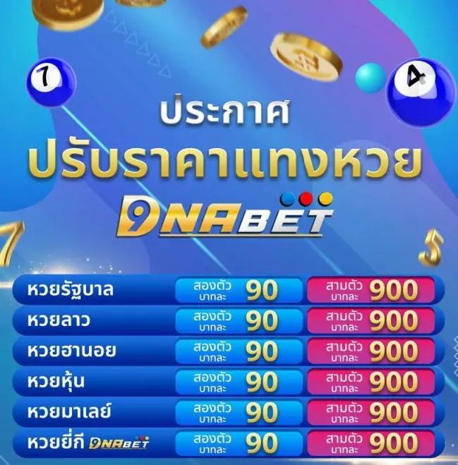allcasino เว็บตรง สล็อต ฝากถอนออโต้ ไม่ผ่านเอเย่นต์ 2026