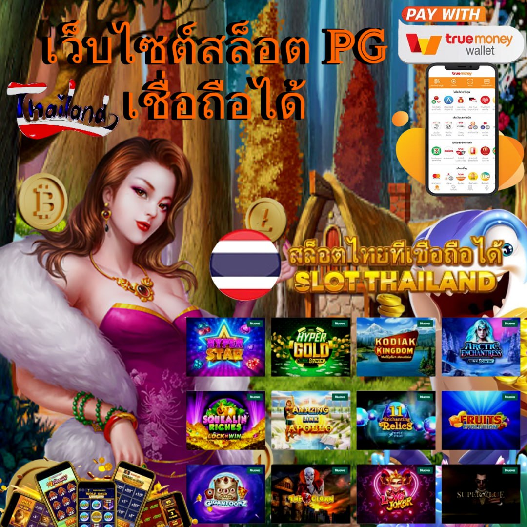 allslot8 เว็บตรงสล็อต ฝากถอนออโต้ ไม่ผ่านเอเย่นต์ 2026