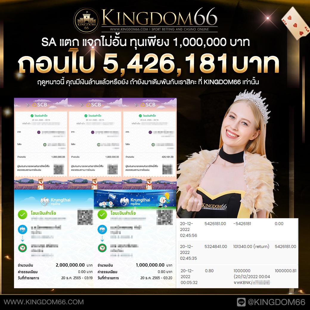 allslot เว็บตรง สล็อต ฝากถอนออโต้ ไม่ผ่านเอเย่นต์ 2026