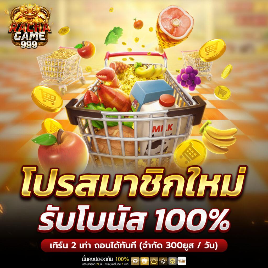 allslotwallet เว็บตรง สล็อต ฝากถอนออโต้ ไม่ผ่านเอเย่นต์ 2026
