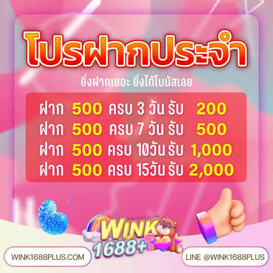 allstar23 เว็บตรง สล็อต ฝากถอนออโต้ ไม่ผ่านเอเย่นต์ 2026