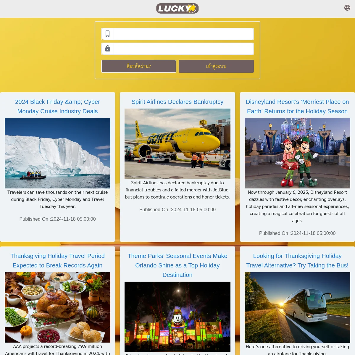 allure168 เว็บตรง สล็อต ฝากถอนออโต้ ไม่ผ่านเอเย่นต์ 2026