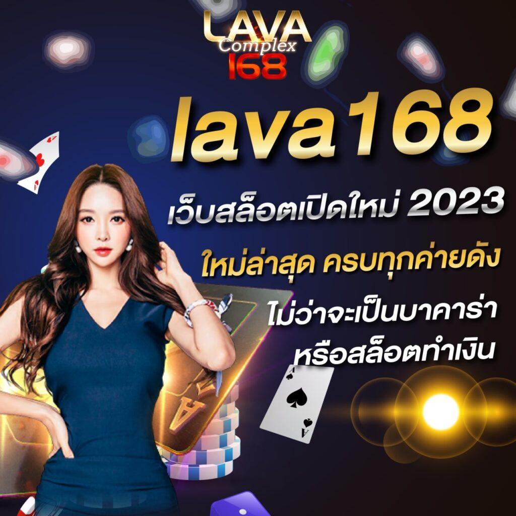 allure เว็บตรงสล็อต ฝากถอนออโต้ ไม่ผ่านเอเย่นต์ 2026