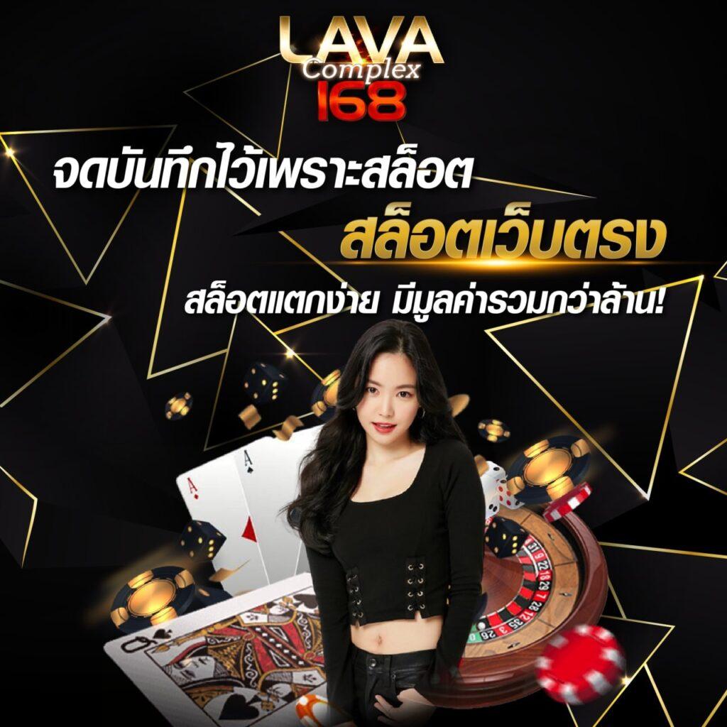 amb168 เว็บตรง สล็อต ฝากถอนออโต้ ไม่ผ่านเอเย่นต์ 2026