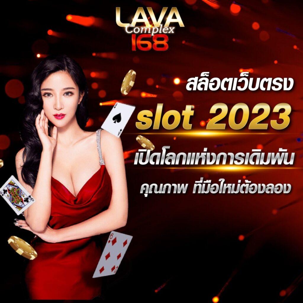 ambo1 เว็บตรง สล็อต ฝากถอนออโต้ ไม่ผ่านเอเย่นต์ 2026