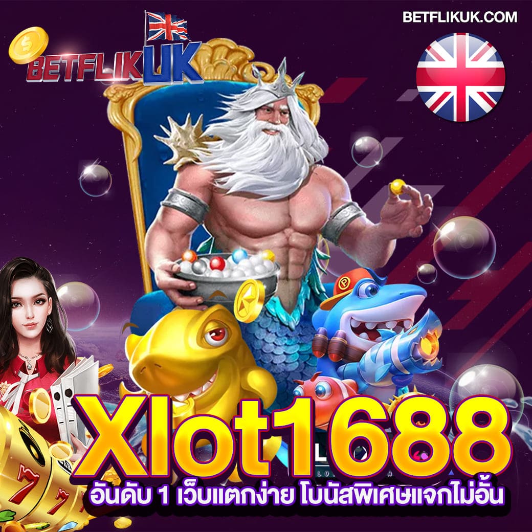 aox69 เว็บตรงสล็อต ฝากถอนออโต้ ไม่ผ่านเอเย่นต์ 2026