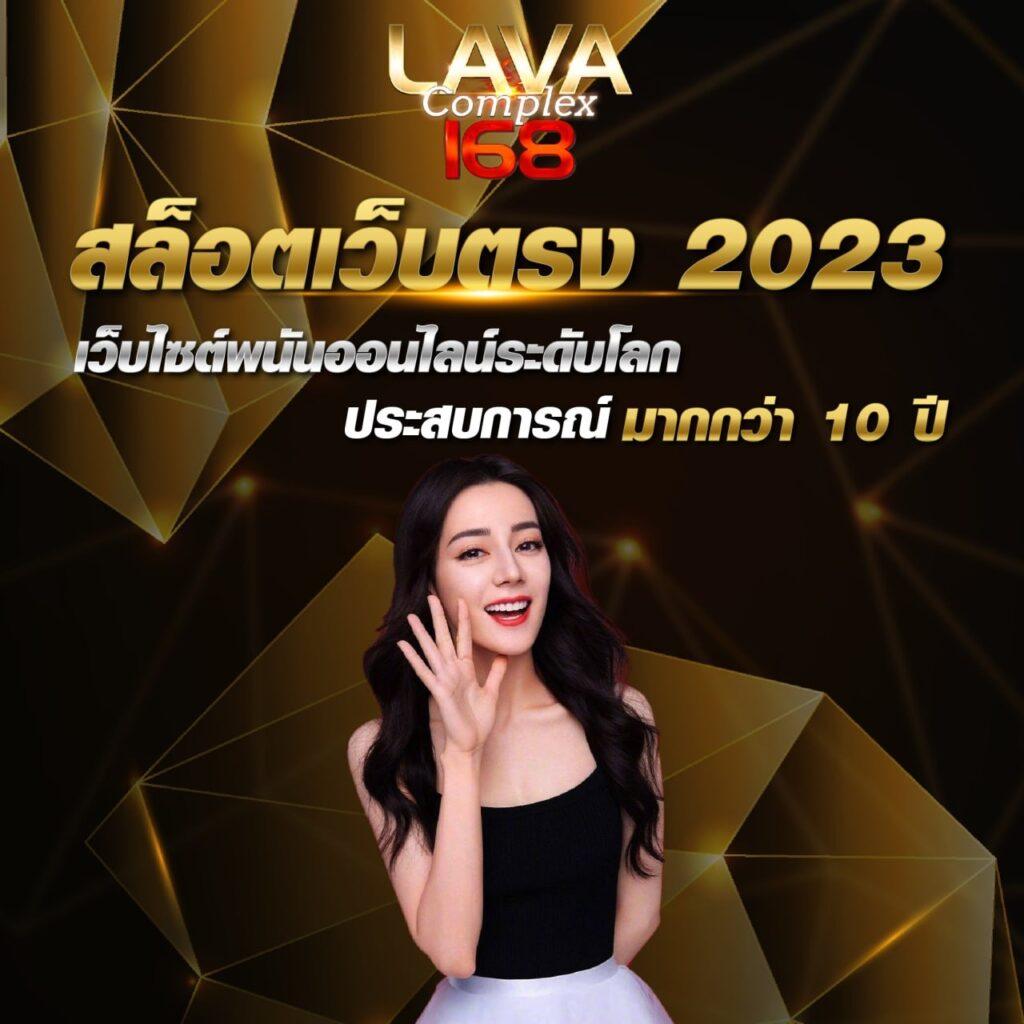 atime เว็บตรง สล็อต ฝากถอนออโต้ ไม่ผ่านเอเย่นต์ 2026